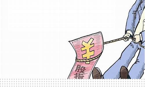 a股股指期货交易规则(a股股指期货有哪些合约)_https://www.ptguandao.com_中金所_第1张
