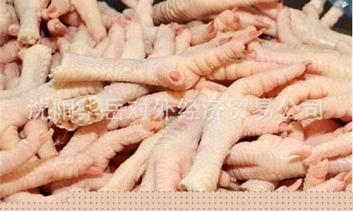 进口鸡爪期货价格行情分析(进口鸡爪图片)_https://www.ptguandao.com_广期所_第1张