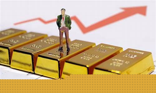 黄金期货交易入门教学(黄金期货怎么操作才赚钱)_https://www.ptguandao.com_广期所_第1张