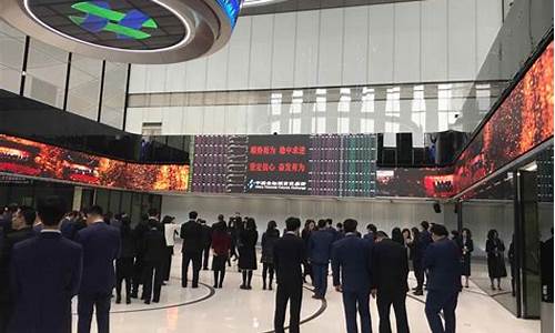 贵港附近期货交易场所(贵港附近期货交易场所有哪些)_https://www.ptguandao.com_上期所_第1张