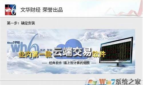 渤海期货交易软件(渤海期货交易软件叫什么)_https://www.ptguandao.com_郑商所_第1张