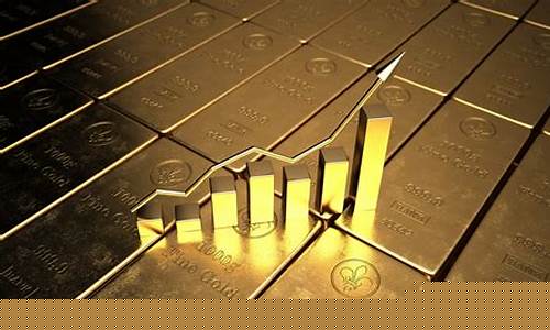 黄金现货期货交易会计分录(黄金现货期货交易会计分录)_https://www.ptguandao.com_上期能源_第1张