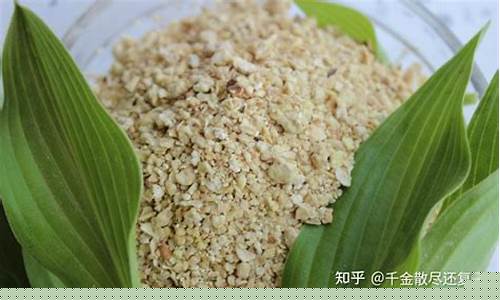 菜粕期货交易规则最新消息(菜粕期货最新相关信息)_https://www.ptguandao.com_上期所_第1张