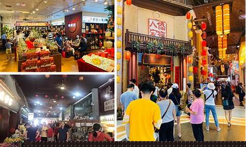 陈皮期货交易中心_https://www.ptguandao.com_大商所_第1张