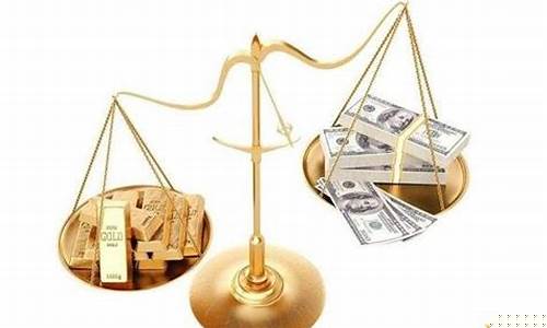 国家鼓励期货交易政策最新(国家调控期货)_https://www.ptguandao.com_郑商所_第1张