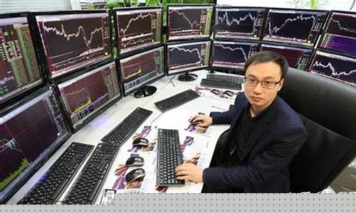 期货交易员的现状(期货交易员有前途吗)_https://www.ptguandao.com_广期所_第1张
