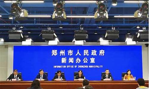 郑州期货交易所开户流程图(郑州期货交易所开户流程图片)_https://www.ptguandao.com_上期所_第1张