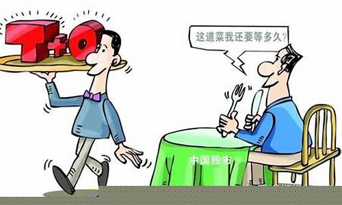 期货公司在期货交易中作用(期货公司作为交易者与期货交易所之间的桥梁和纽带)_https://www.ptguandao.com_郑商所_第1张