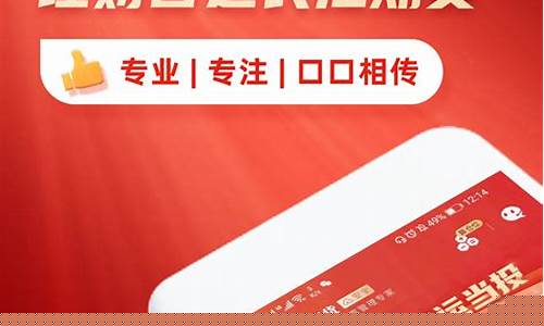 长江期货交易软件登录(长江期货软件官方下载)_https://www.ptguandao.com_郑商所_第1张