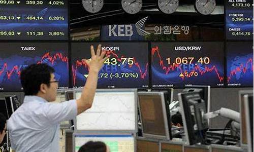 韩国期货交易所(韩国期货指数)_https://www.ptguandao.com_广期所_第1张
