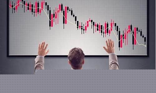 期货交易技术入门第二课(期货交易技术视频和讲解)_https://www.ptguandao.com_中金所_第1张