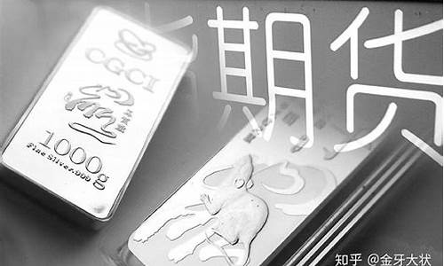 期货员工从事期货交易(期货员工可以炒股吗)_https://www.ptguandao.com_郑商所_第1张