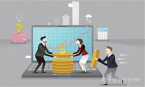 能源期货交易平台排名(能源期货市场)_https://www.ptguandao.com_郑商所_第1张