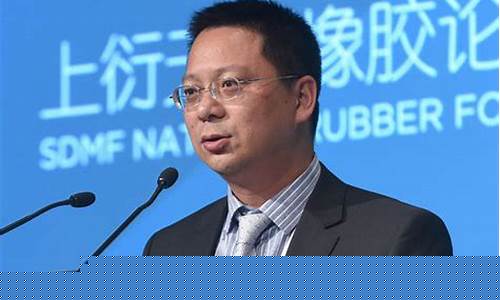 顾忠国上海期货交易所(顾忠国 上海期货交易所)_https://www.ptguandao.com_上期所_第1张