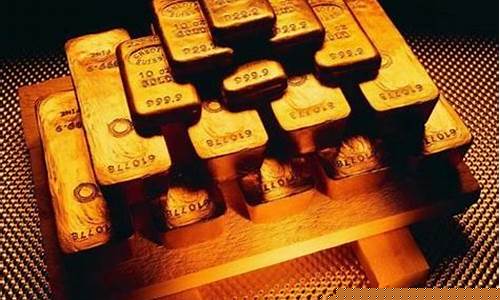 黄金期货交易量排名(黄金期货交易数据)_https://www.ptguandao.com_广期所_第1张