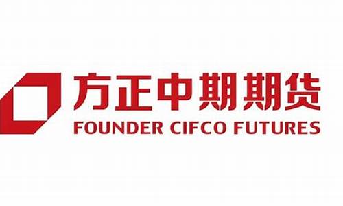 湖南省期货交易公司(湖南省期货从业资格证考试时间)_https://www.ptguandao.com_广期所_第1张