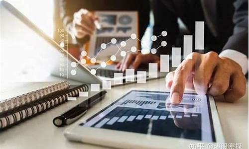 期货交易定式制度(期货交易定式制度是什么)_https://www.ptguandao.com_中金所_第1张
