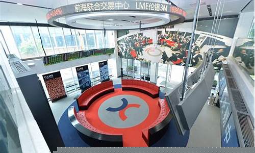 大连期货交易所登录网址(大连期货交易所软件下载)_https://www.ptguandao.com_广期所_第1张