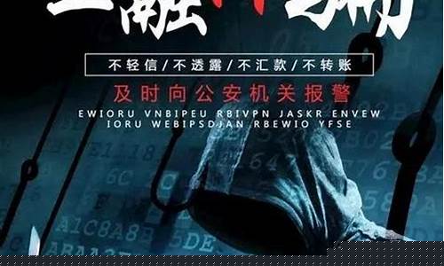 青岛大宗期货交易(青岛大宗商品交易平台)_https://www.ptguandao.com_上期能源_第1张