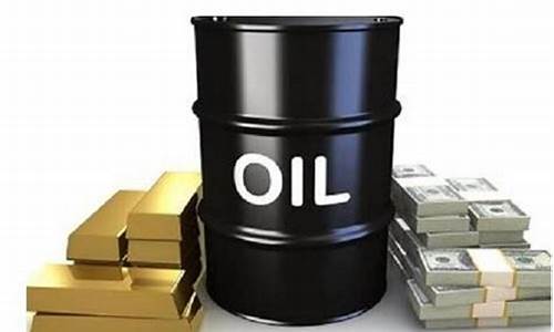 石油期货交易系统(石油期货交易规则)_上期所_第1张_财经网 石油期货交易系统(石油期货交易规则)_https://www.ptguandao.com_上期所_第1张