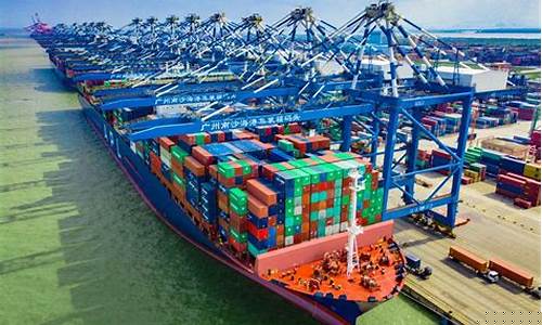 粤港合作设立期货交易(粤港澳大湾区期货)_https://www.ptguandao.com_上期所_第1张