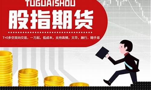 交割对期货交易的影响(期货交易交割结算规则)_https://www.ptguandao.com_大商所_第1张