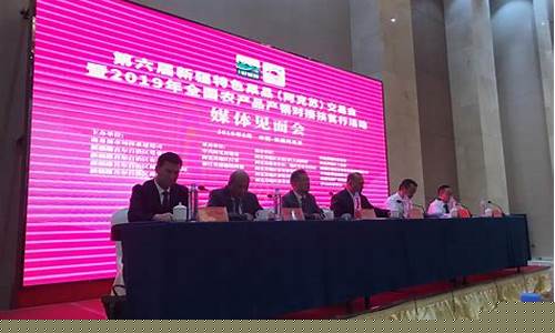阿克苏期货交易研究会于海(阿克苏于东)_https://www.ptguandao.com_大商所_第1张