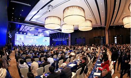 重庆期货交易员大会(2022全球期货交易者大会)_https://www.ptguandao.com_郑商所_第1张