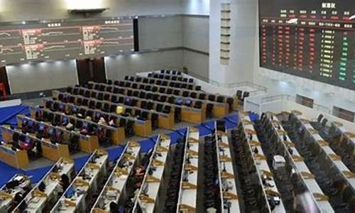 澳门期货交易视频(港澳台期货开户)_https://www.ptguandao.com_广期所_第1张