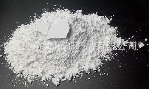 氧化铝粉期货交易的前景(氧化铝期货交易单位)_https://www.ptguandao.com_中金所_第1张