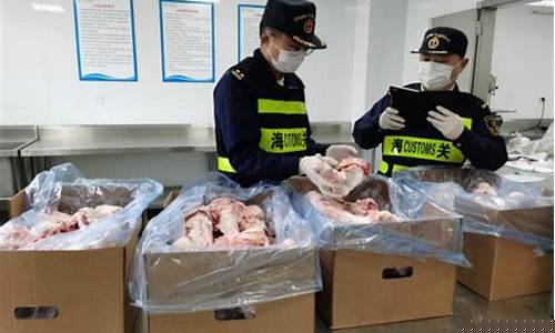 牛肉期货交易市场(牛肉期货交易平台)_https://www.ptguandao.com_大商所_第1张