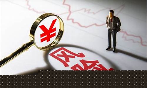 期货交易者成功经验有哪些(期货交易成功的必备因素)_https://www.ptguandao.com_郑商所_第1张