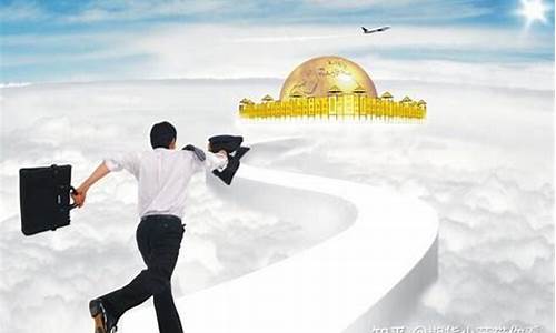 经历期货交易生涯(期货交易经验之谈)_https://www.ptguandao.com_广期所_第1张