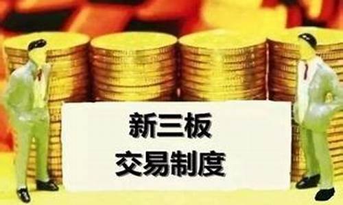 榆树期货交易所在哪儿(榆树批发市场在哪里进货)_https://www.ptguandao.com_大商所_第1张