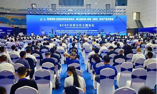 湖南邵阳市期货交易市场(邵阳市钢材市场)_https://www.ptguandao.com_中金所_第1张