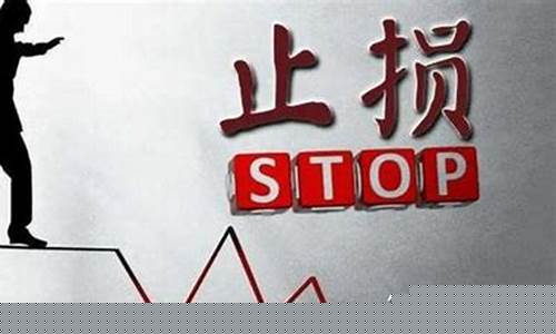 期货交易贪婪和恐惧的原因(期货的陷阱)_https://www.ptguandao.com_郑商所_第1张
