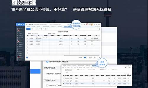 畅捷通期货交易(畅捷通软件怎么用)_https://www.ptguandao.com_郑商所_第1张