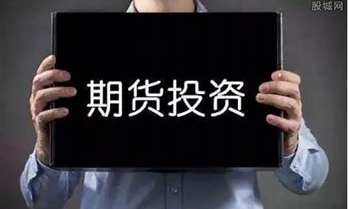 英镑期货交易有庄家吗(英镑期货合约规模)_https://www.ptguandao.com_上期能源_第1张