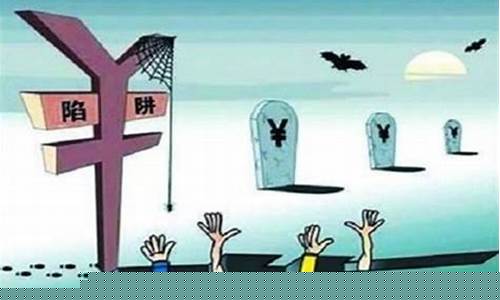 牡丹国际大姜期货交易下载(牡丹国际大蒜期货交易下载)_https://www.ptguandao.com_广期所_第1张