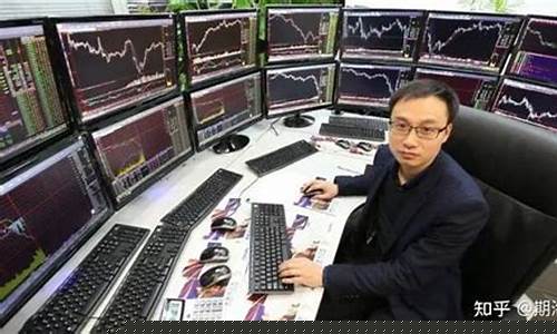 期货交易员高手多吗(期货交易员有前景吗)_https://www.ptguandao.com_中金所_第1张