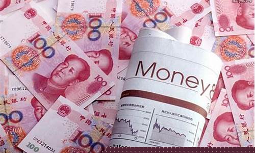 外汇期货交易最低手续费(外汇期货买卖)_https://www.ptguandao.com_郑商所_第1张