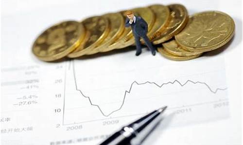 期货交易可以买下跌吗_https://www.ptguandao.com_上期所_第1张
