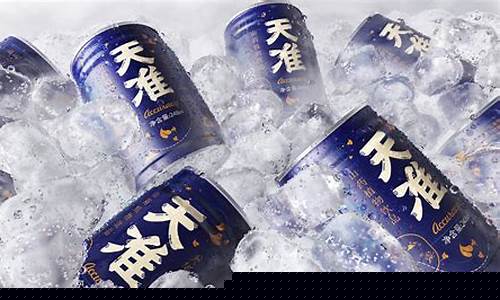 深圳饮料期货行情最新消息(深圳饮料有限公司)_https://www.ptguandao.com_郑商所_第1张