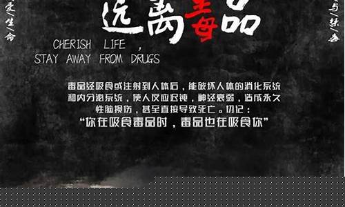 珍爱生命远离期货交易(珍爱生命远离炒股)_https://www.ptguandao.com_大商所_第1张