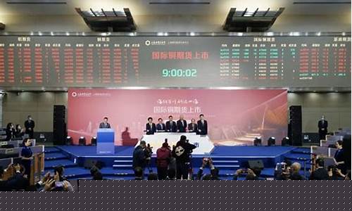 上海期货交易所什么时候创立(深圳期货交易所什么时候成立)_https://www.ptguandao.com_广期所_第1张