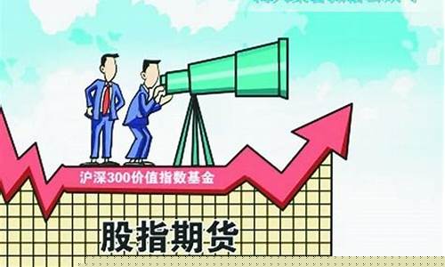 期货交易宣言口诀是什么(期货交易8口诀)_https://www.ptguandao.com_广期所_第1张