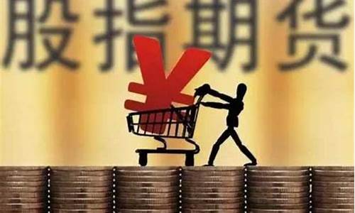 个人可以做期货交易所(个人可以参与期货交割吗)_https://www.ptguandao.com_上期所_第1张