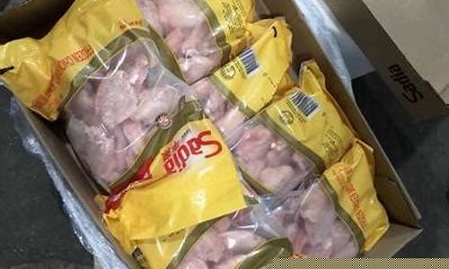 泰国鸡肉期货交易所网站(泰国鸡肉出口商名单)_https://www.ptguandao.com_郑商所_第1张