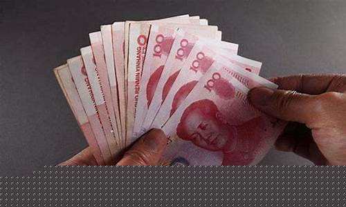 期货交易有可能欠钱吗(期货会欠钱吗)_https://www.ptguandao.com_中金所_第1张