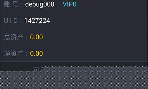 火币的期货交易_https://www.ptguandao.com_广期所_第1张